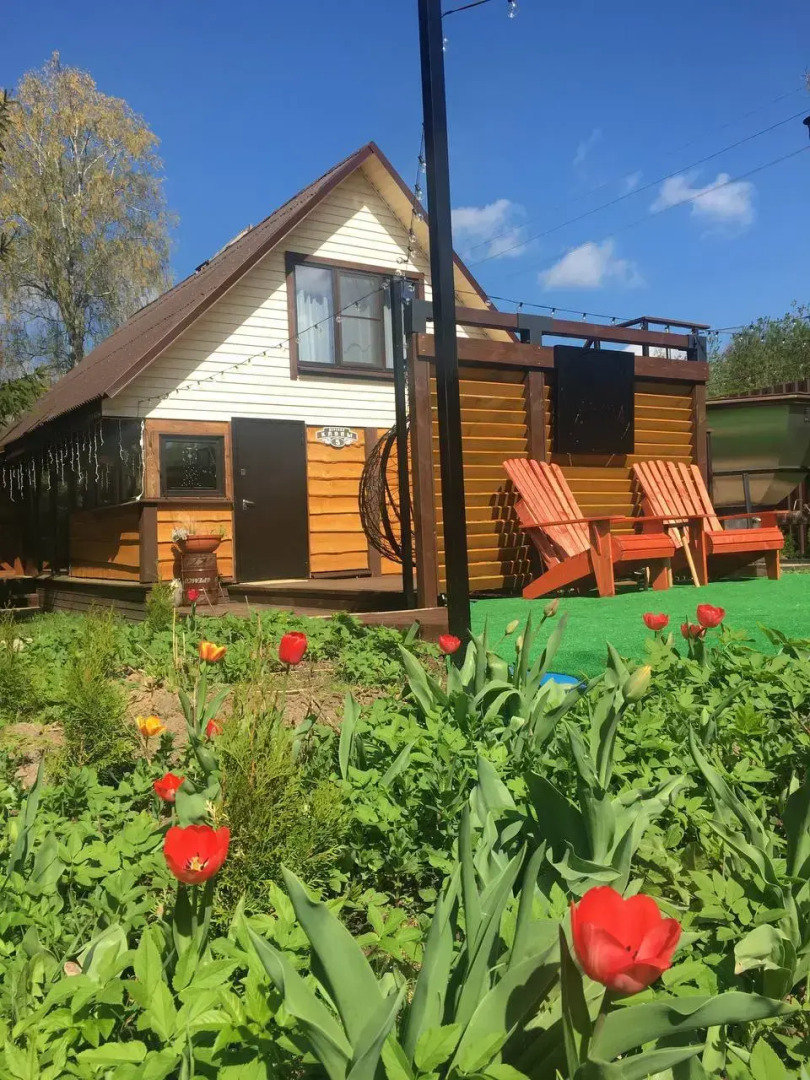 Гостевой дом Елки-палки