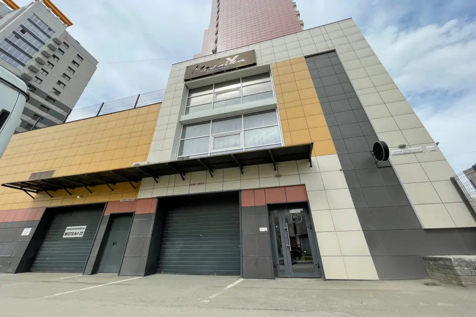 Апарт Отель Braun