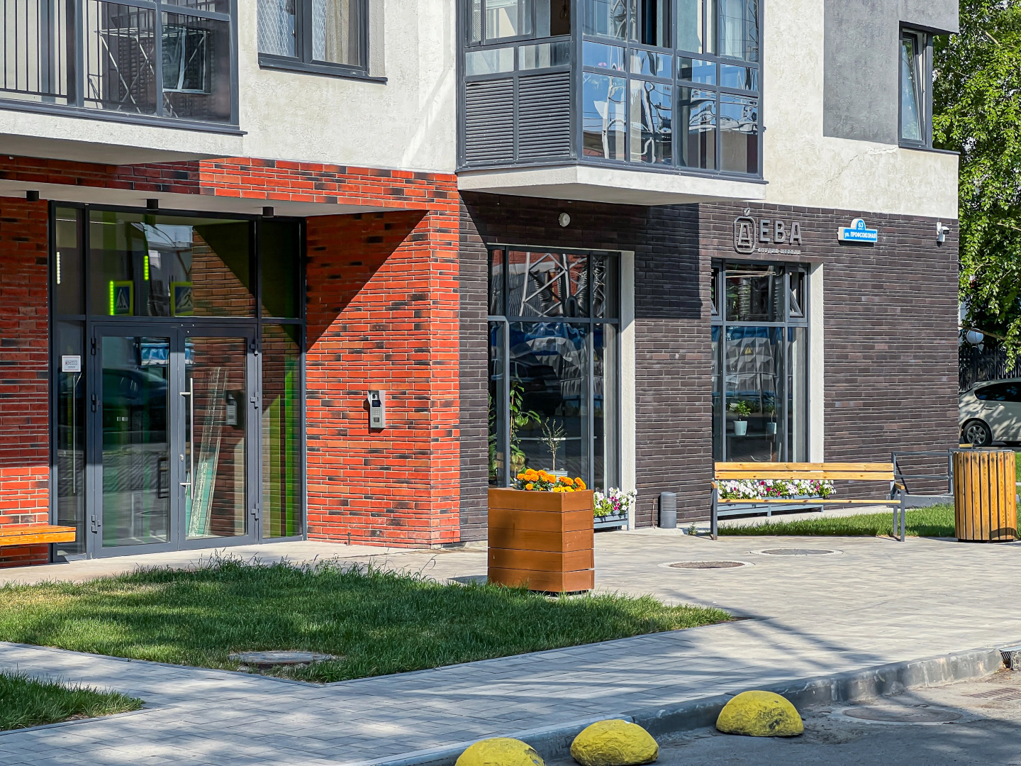 Квартира Профсоюзная 63/1