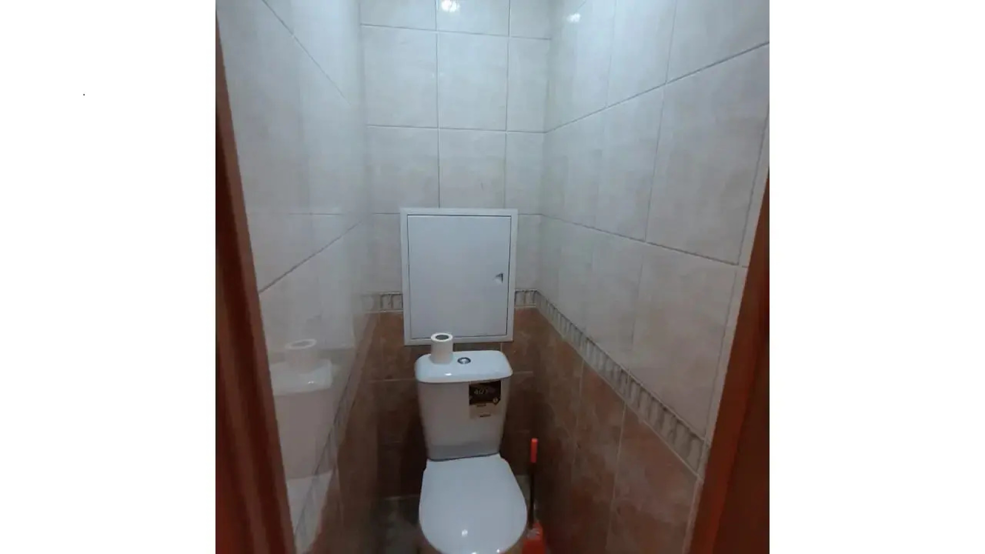 Апартаменты Уют