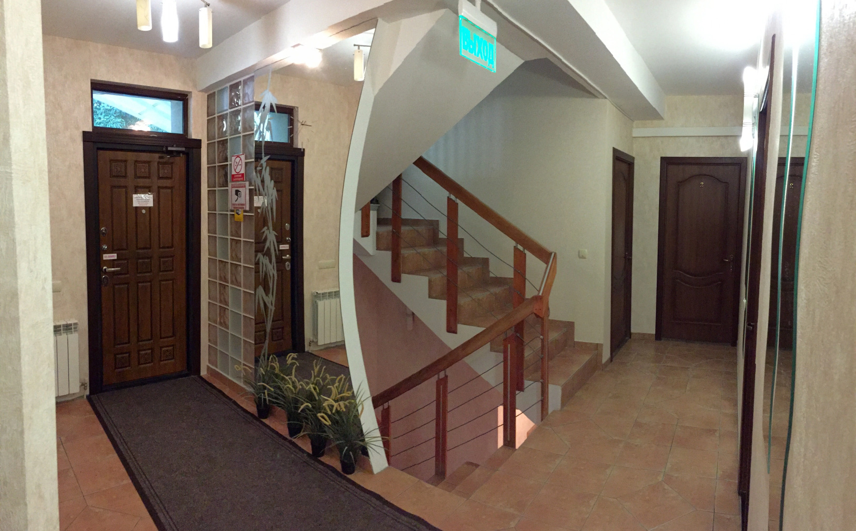 Гостевой Дом На Короткой