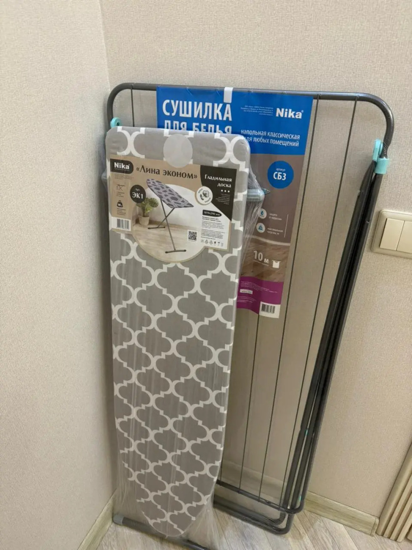 Квартира возле Expo