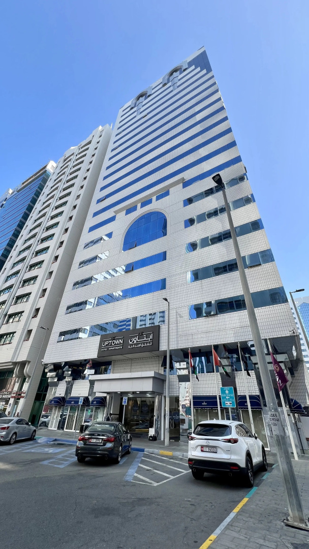 Апарт-отель Uptown Hotel Apartments Abu Dhabi