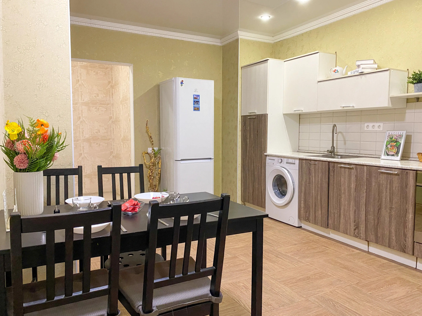 Апартаменты uTrip Apartments Platinum