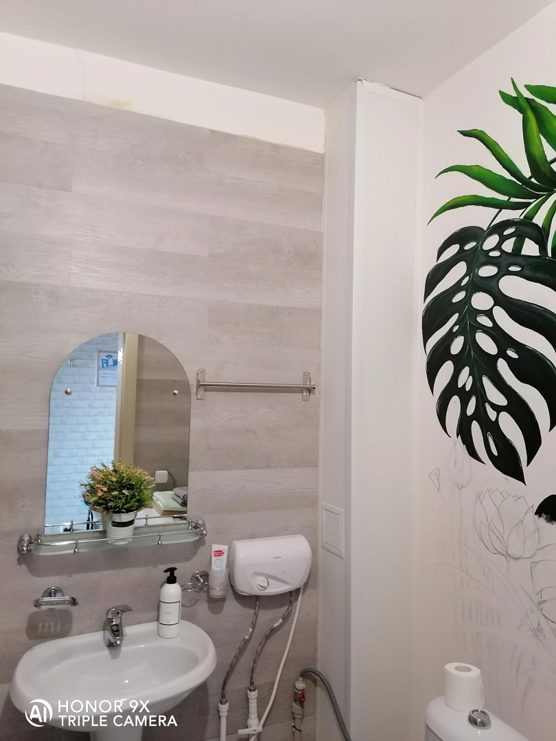 Апартаменты ОЛИМПИЙСКИЙ 13