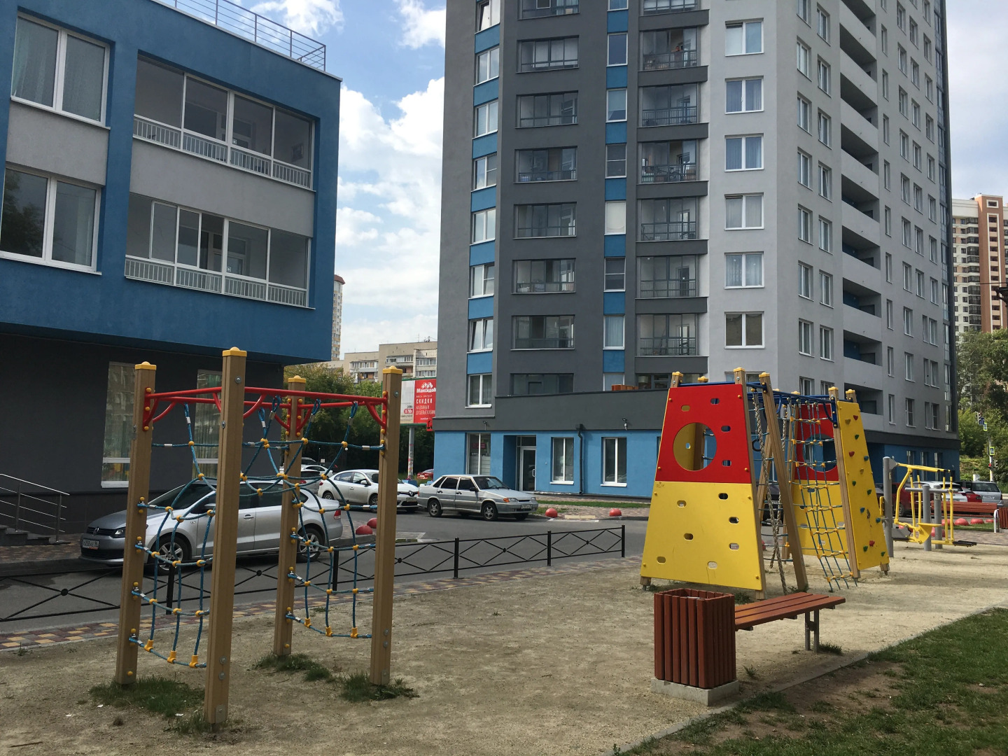 Apart Дом Стрелки вид на город у ж/д вокзала