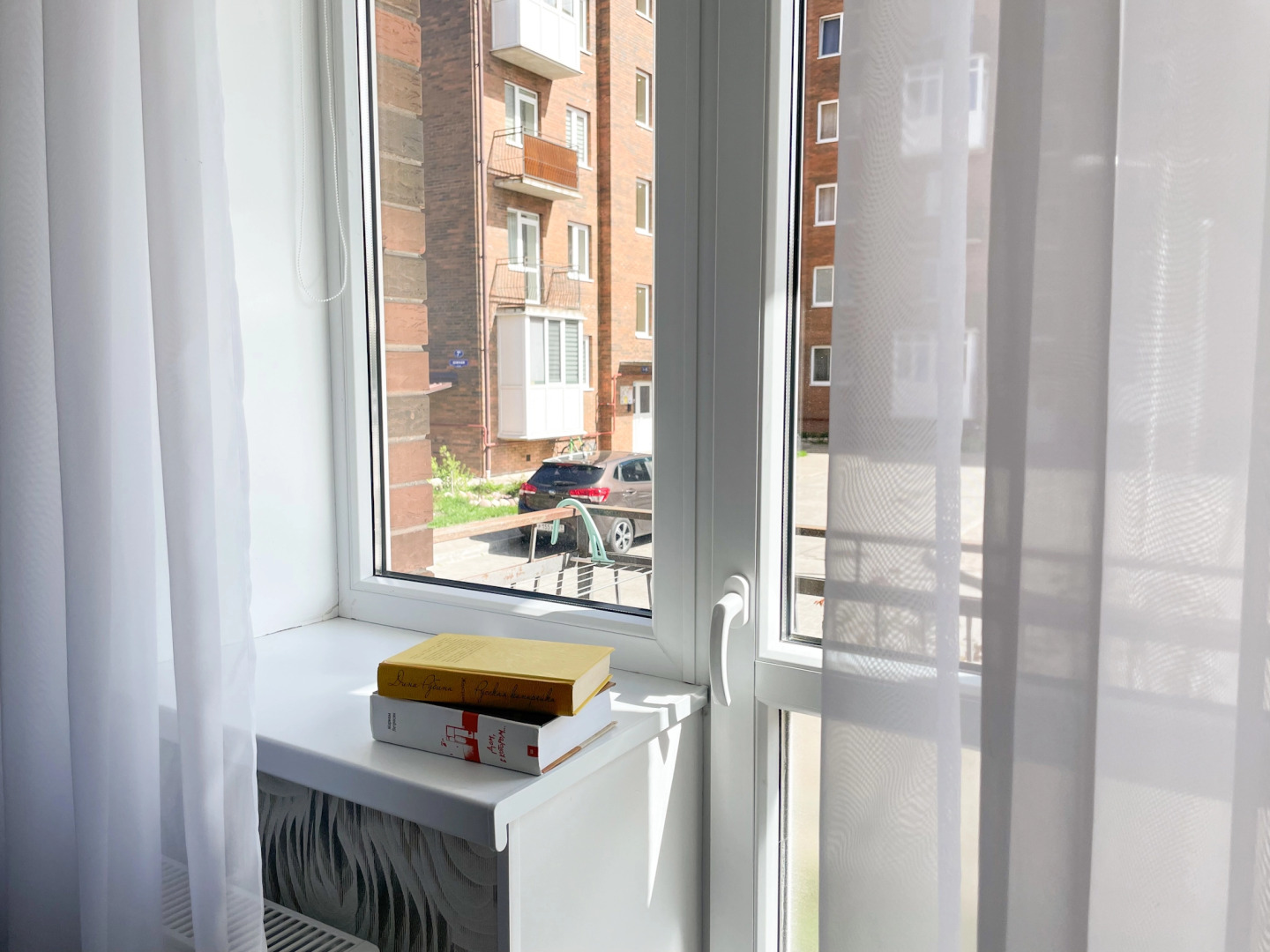 Апартаменты Райская пташка