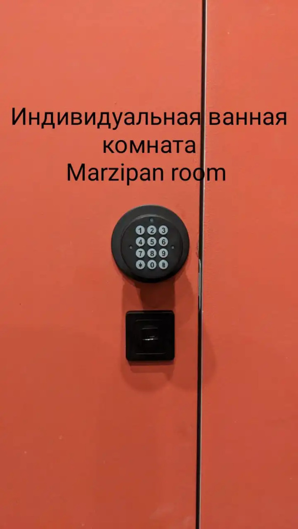 Апартаменты  Архитектор 3