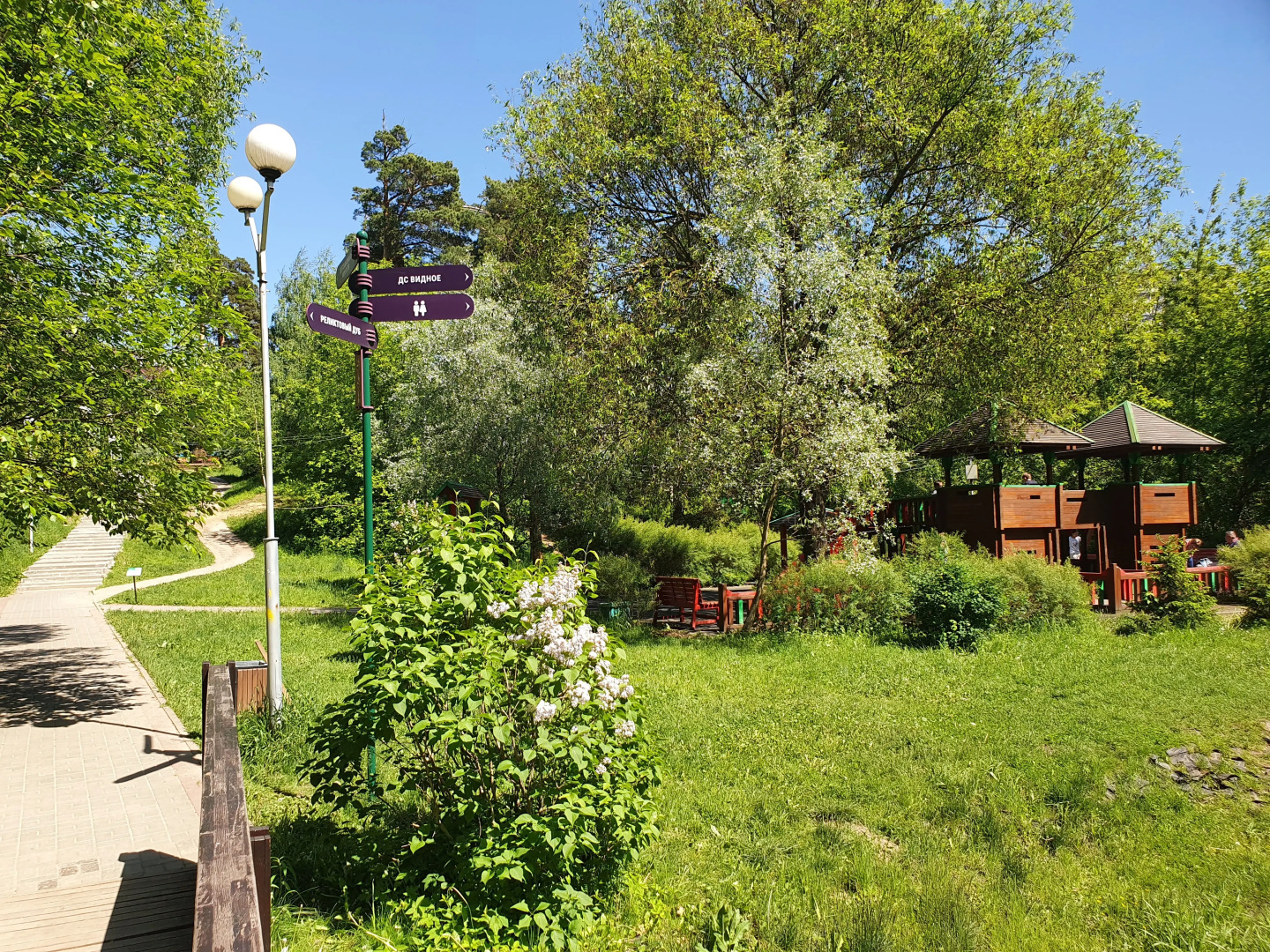 Апартаменты Твоя Резиденция