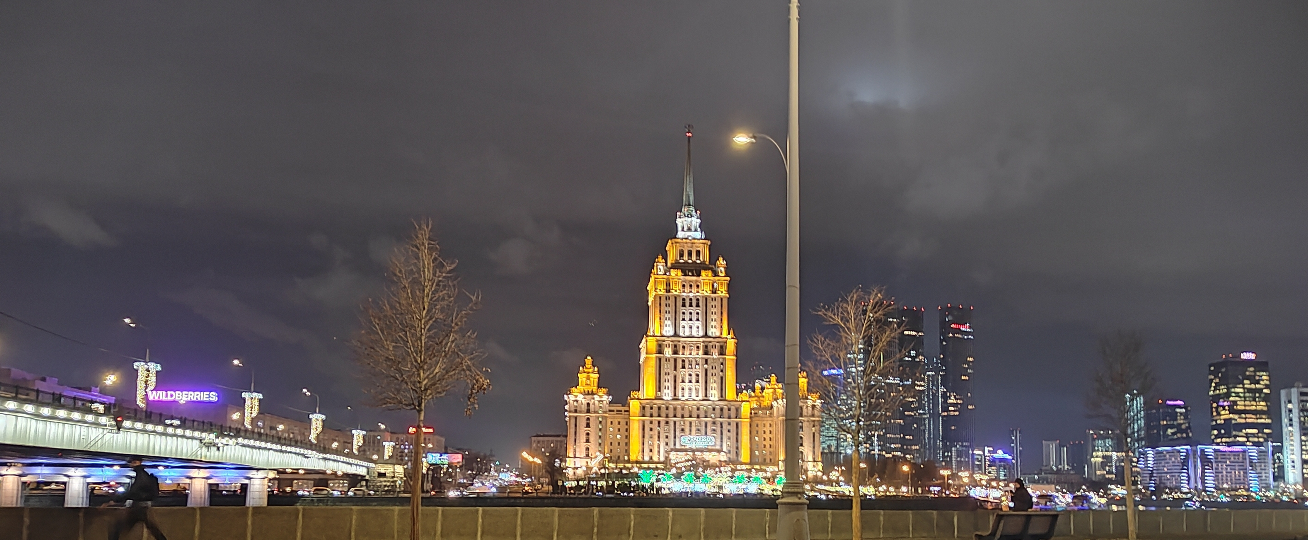 Апартаменты Сталинский Ампир