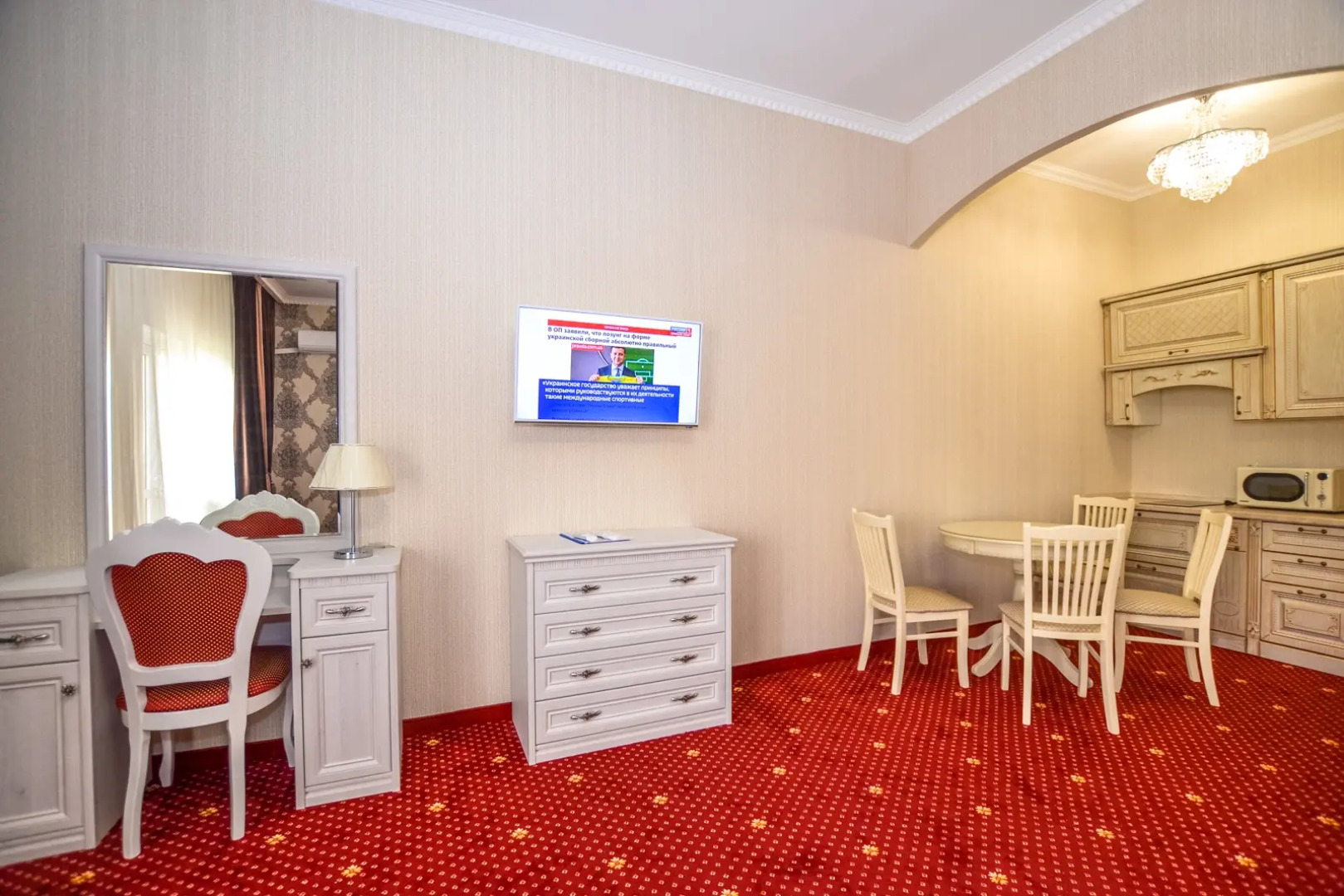 Отель Посейдон