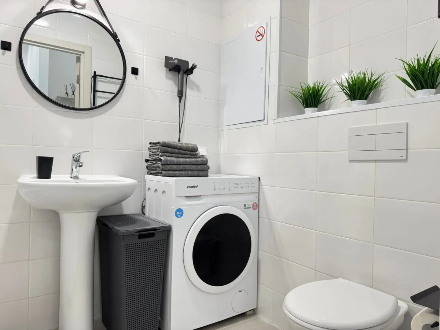 Квартира Двухкомнатная просторная и уютная ArtApart