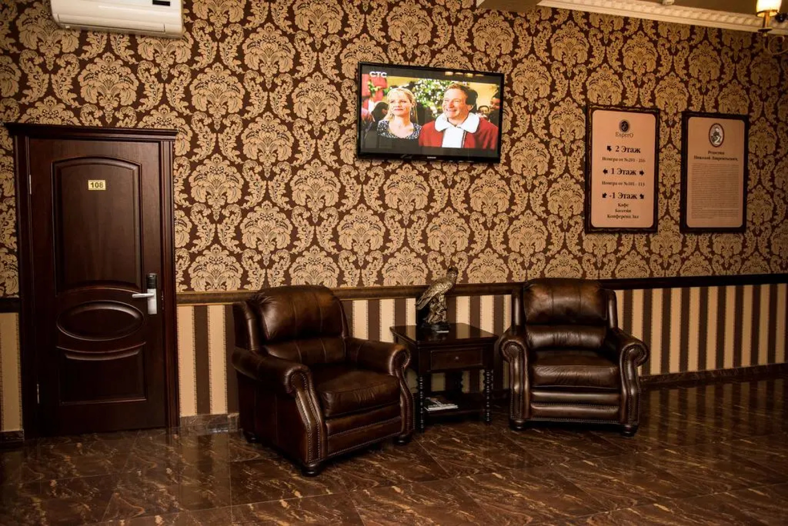 Отель Espero Hotel Resort & Spa