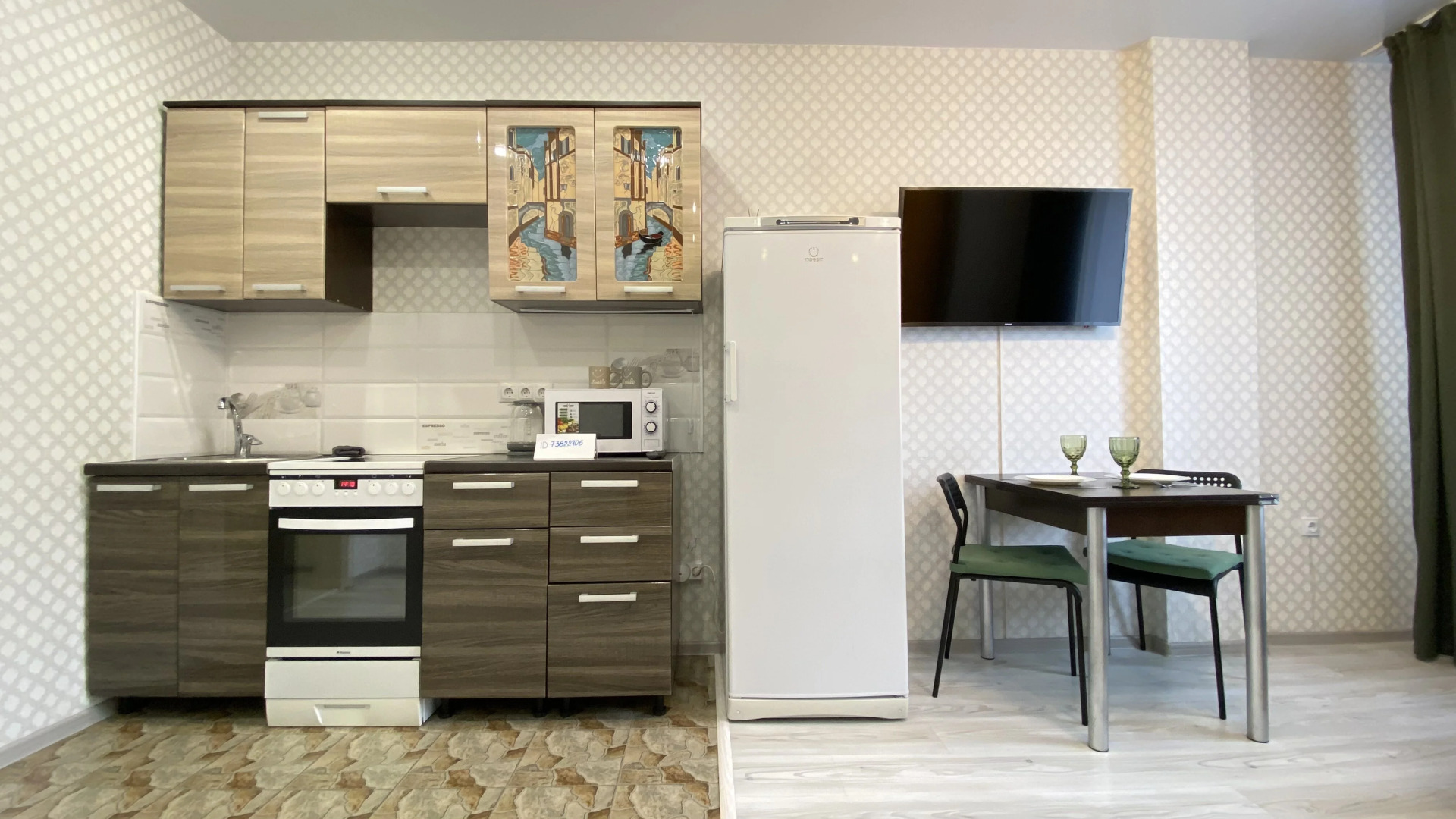 Уютные апартаменты.