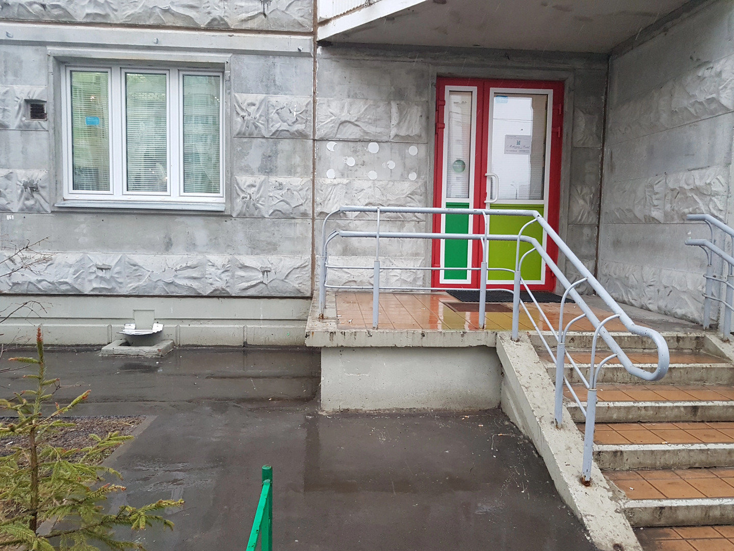 Хостел Мякинино