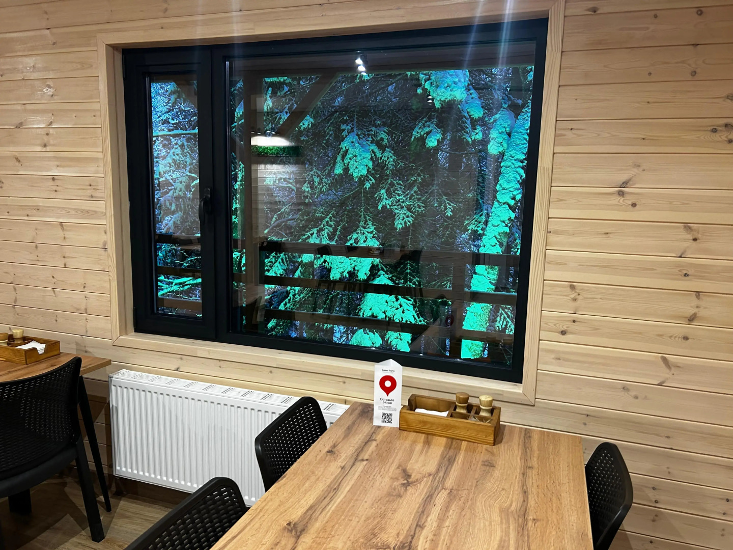 База отдыха Гринвальд 1474