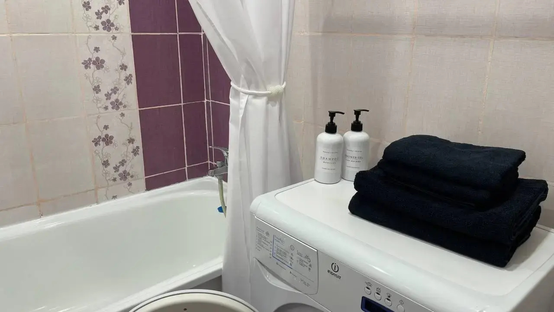 Квартира Уютная в тихом районе