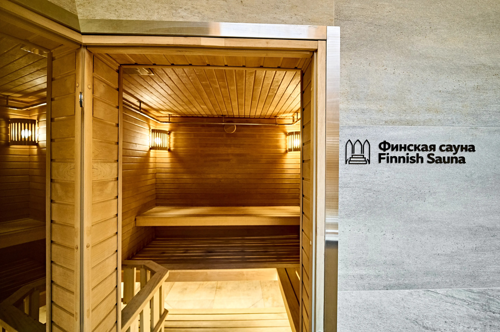 Отель 50|60 Омск