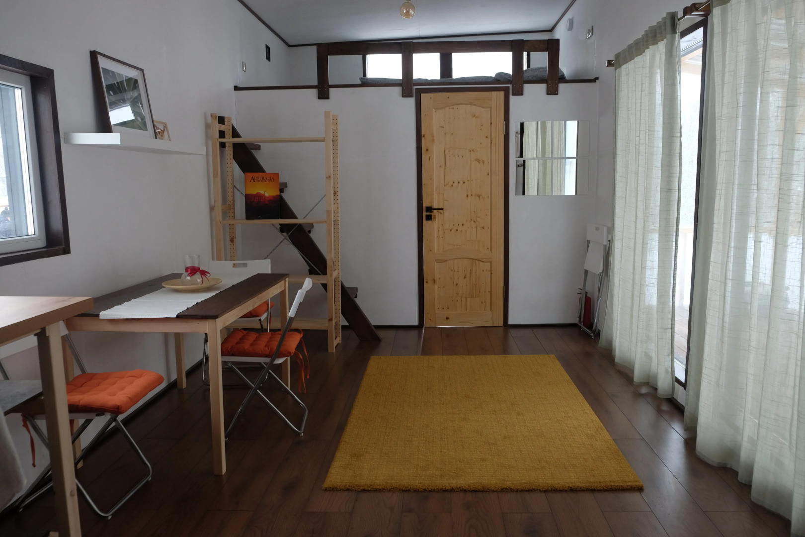 Дом Смородина