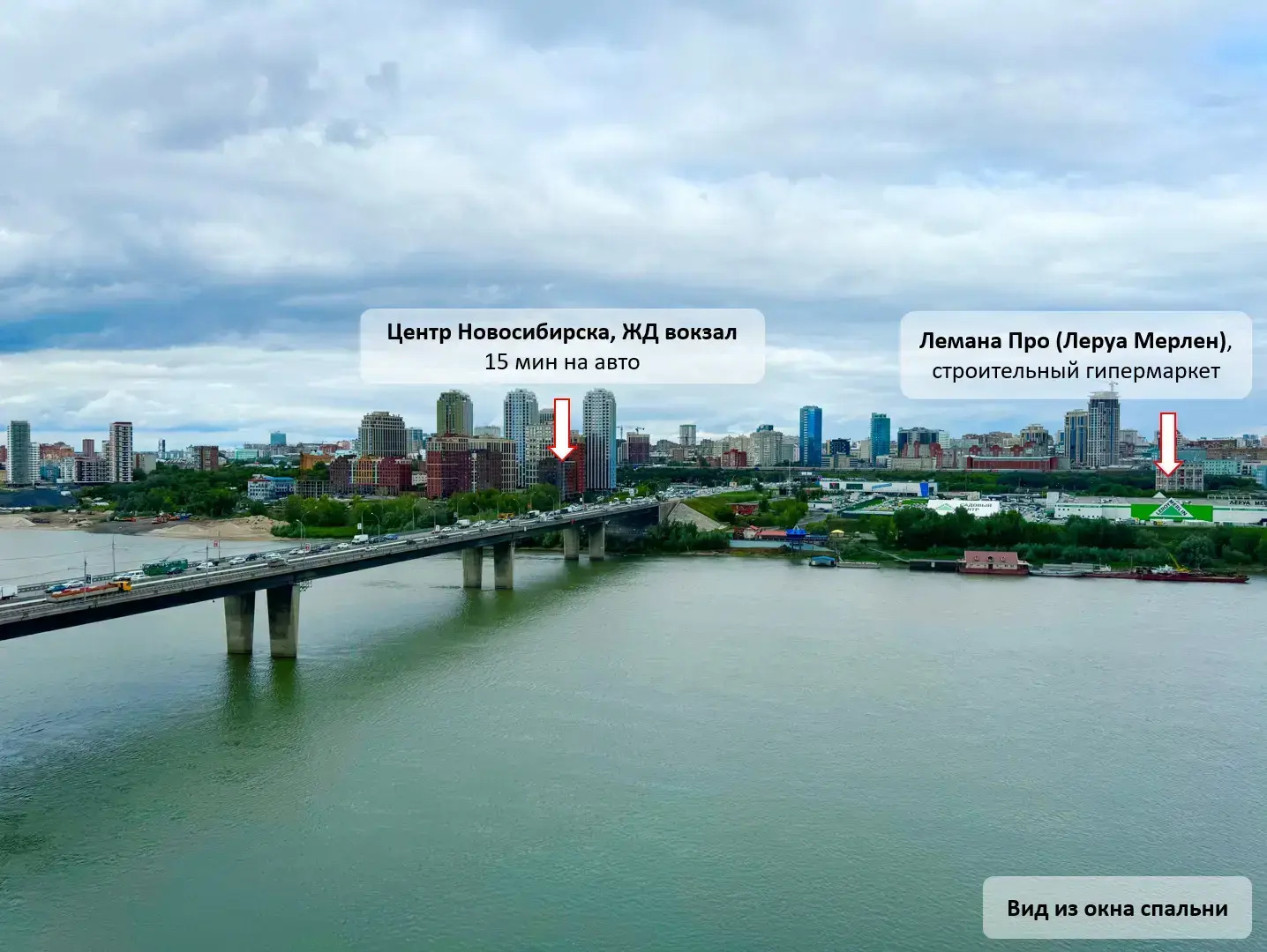 Апартаменты Loft Atmosfera Sna у Аквапарка