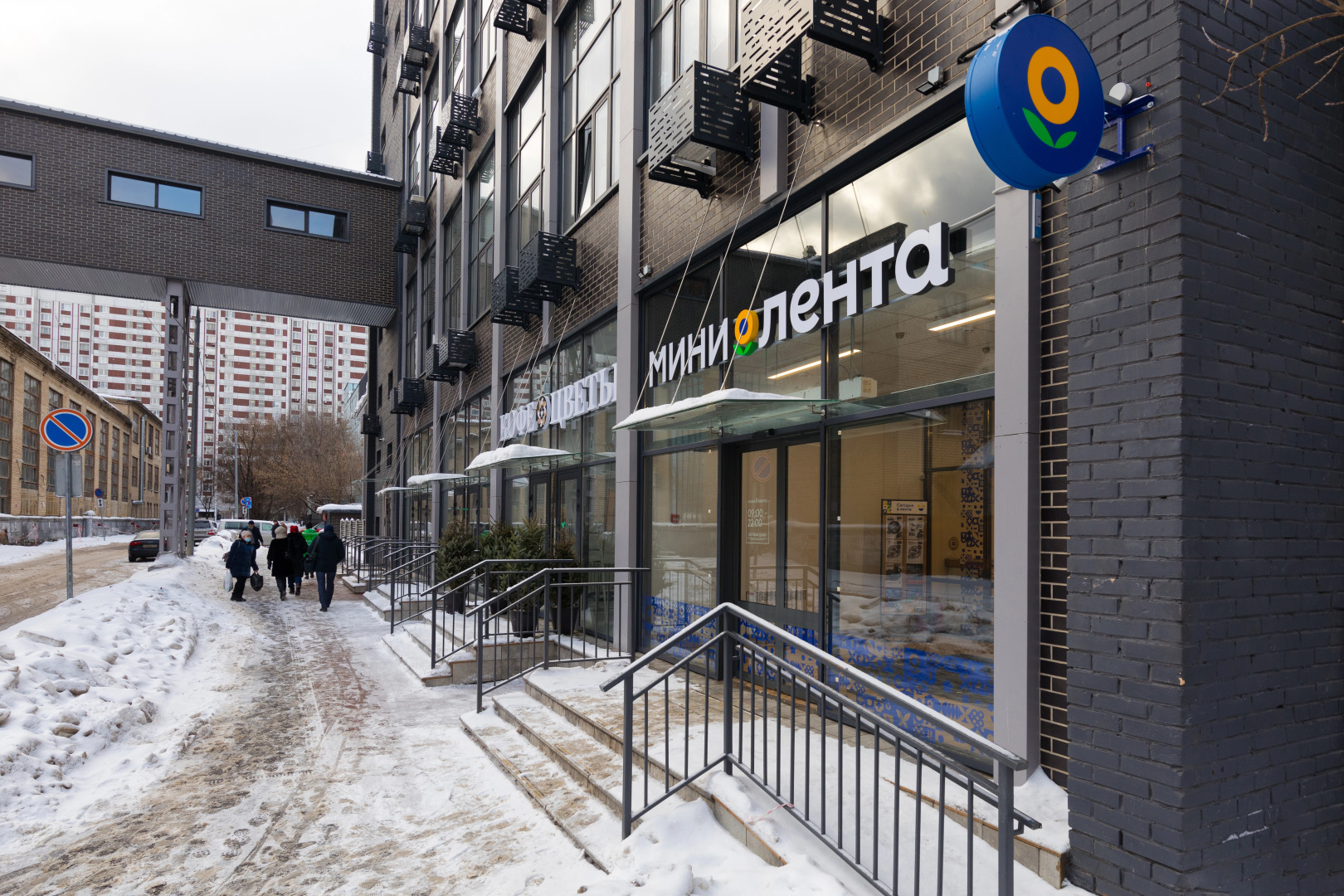 Апартаменты Bruno Loft