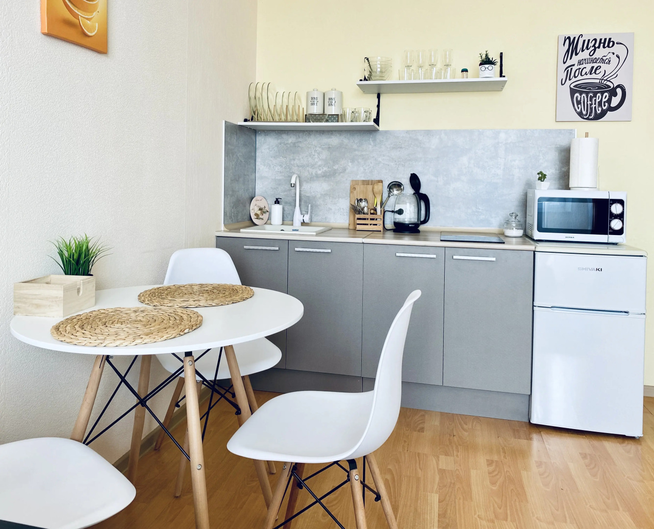 Квартира Видовая Студия Покровские