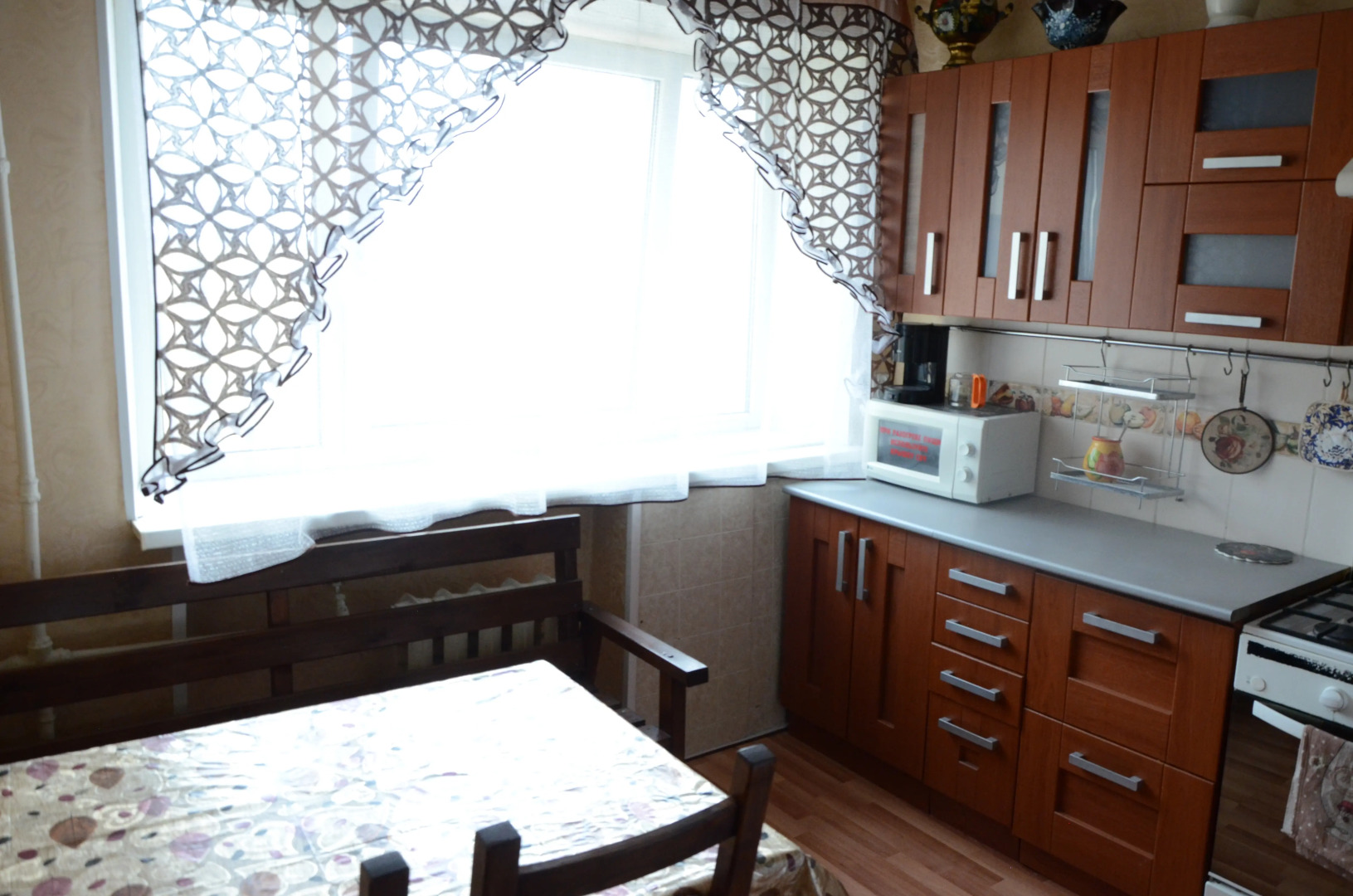 Апартаменты 1 Ваш Дом Ленинградская