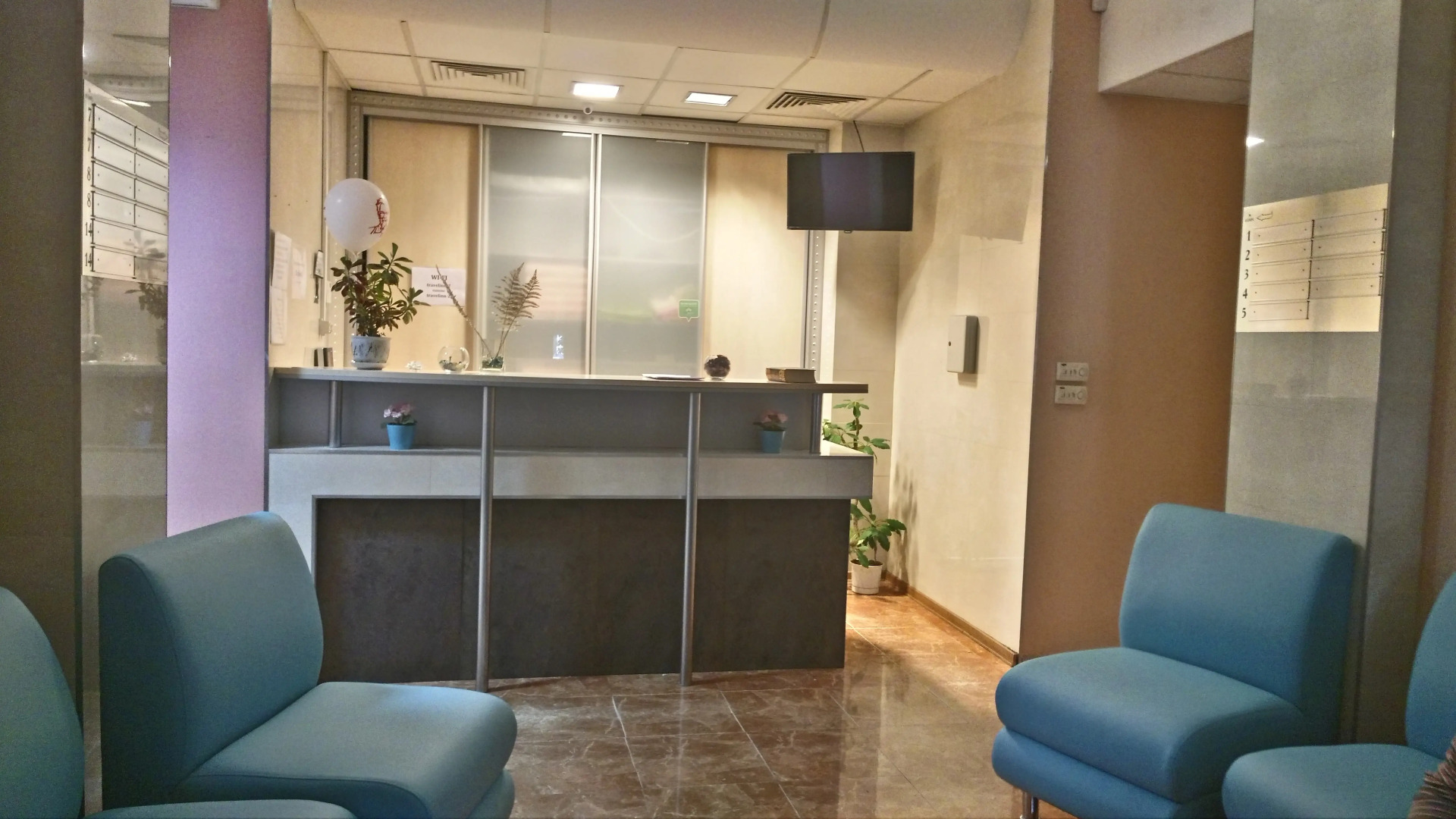 Хостел Трэвел Инн на Авиамоторной