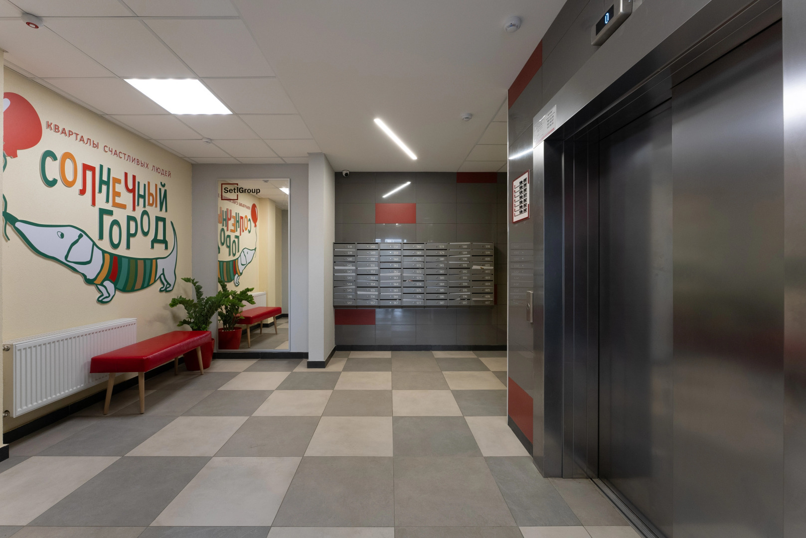 Апартаменты MyhomeYourhome на Проспекте Буденного д.21 к.1