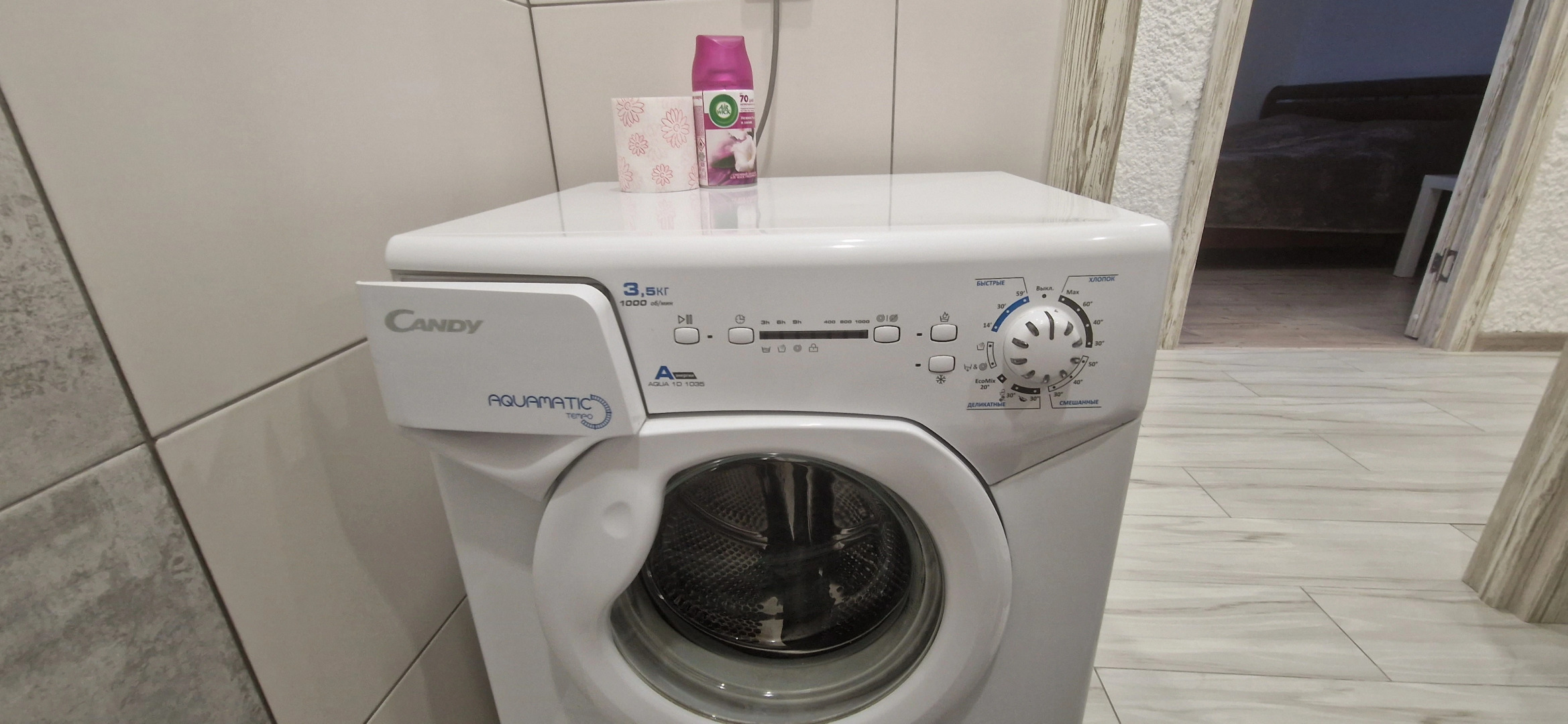 Апартаменты White Квартира