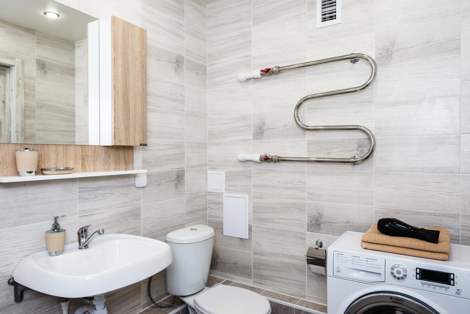 Квартира Малевич