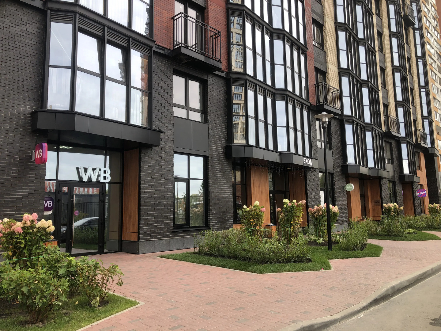 Квартира в центре Новосибирска