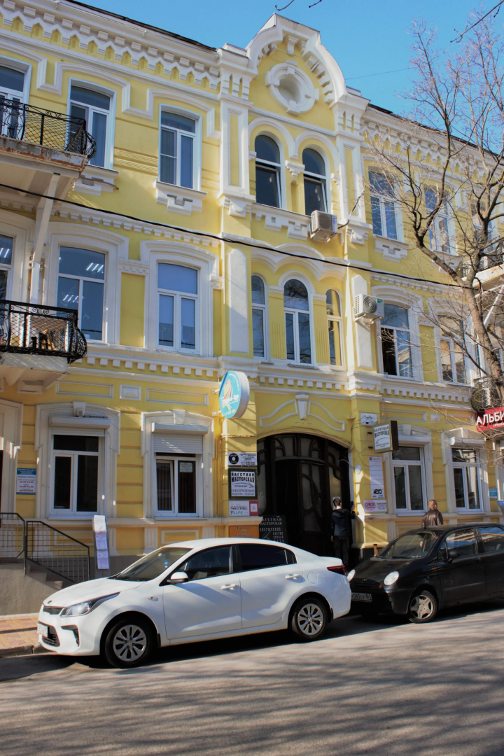 Меблированные комнаты O'Key Home