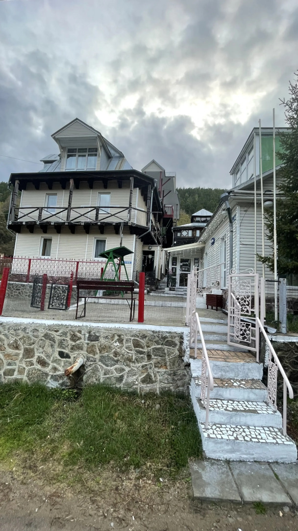 Гостевой дом Эрси