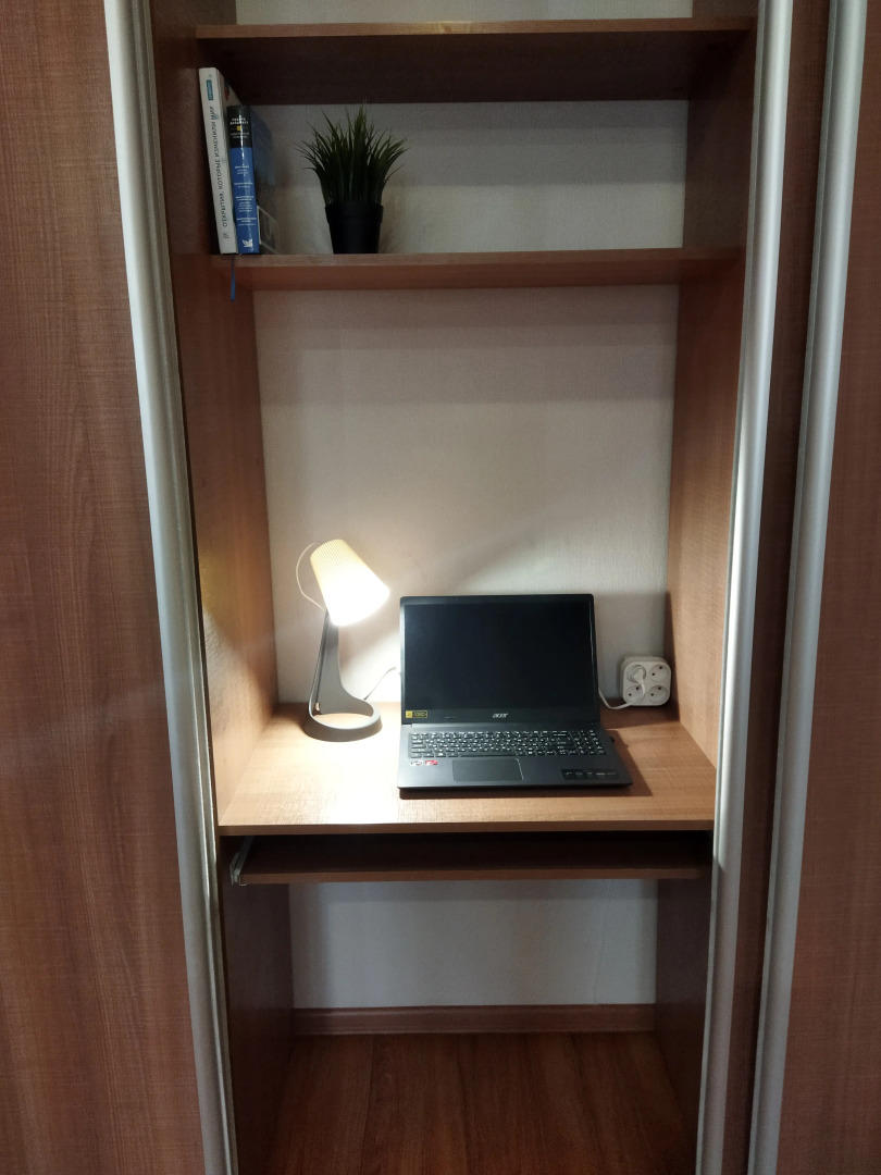 Квартира Живите с Пользой