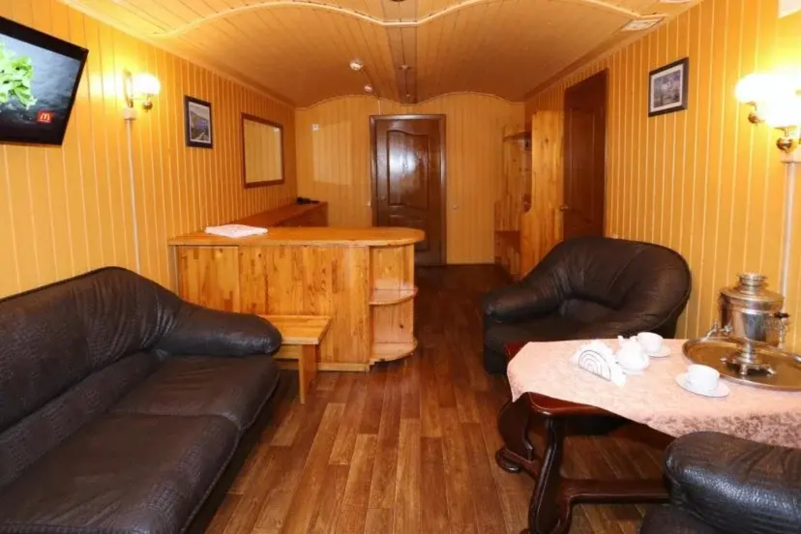 Мини-отель Нижегородский