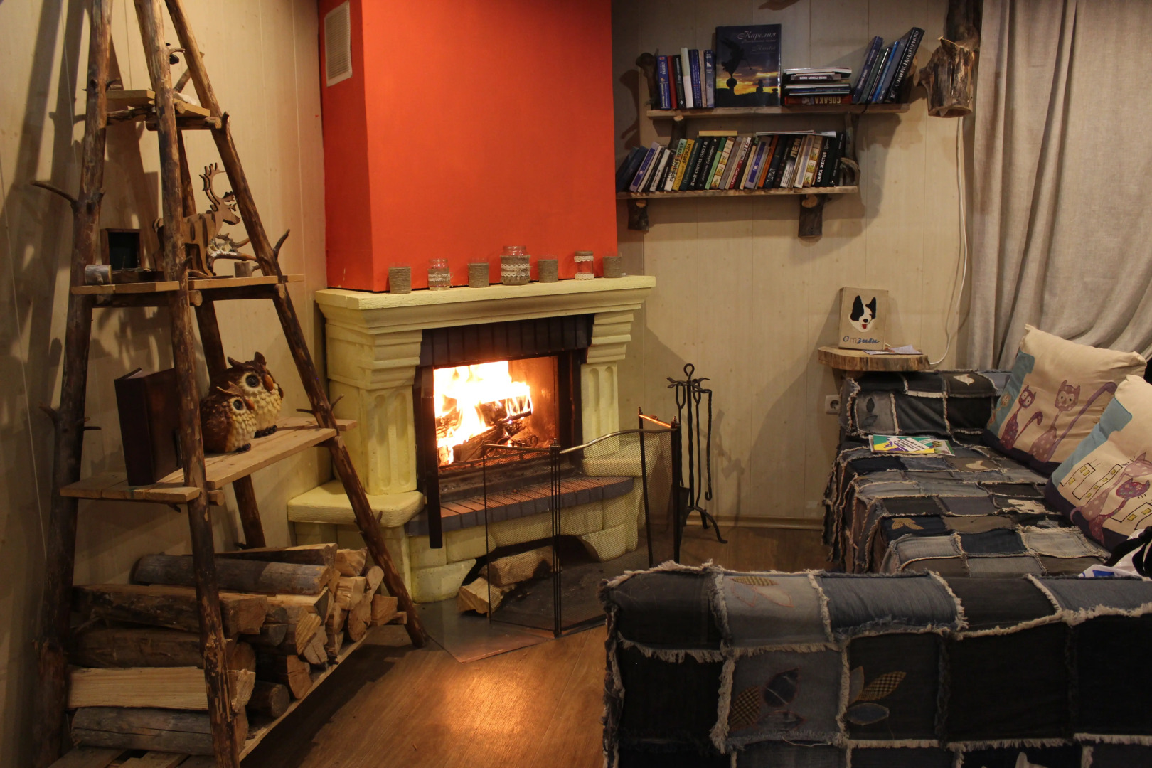 Гостевой Дом Husky Moa