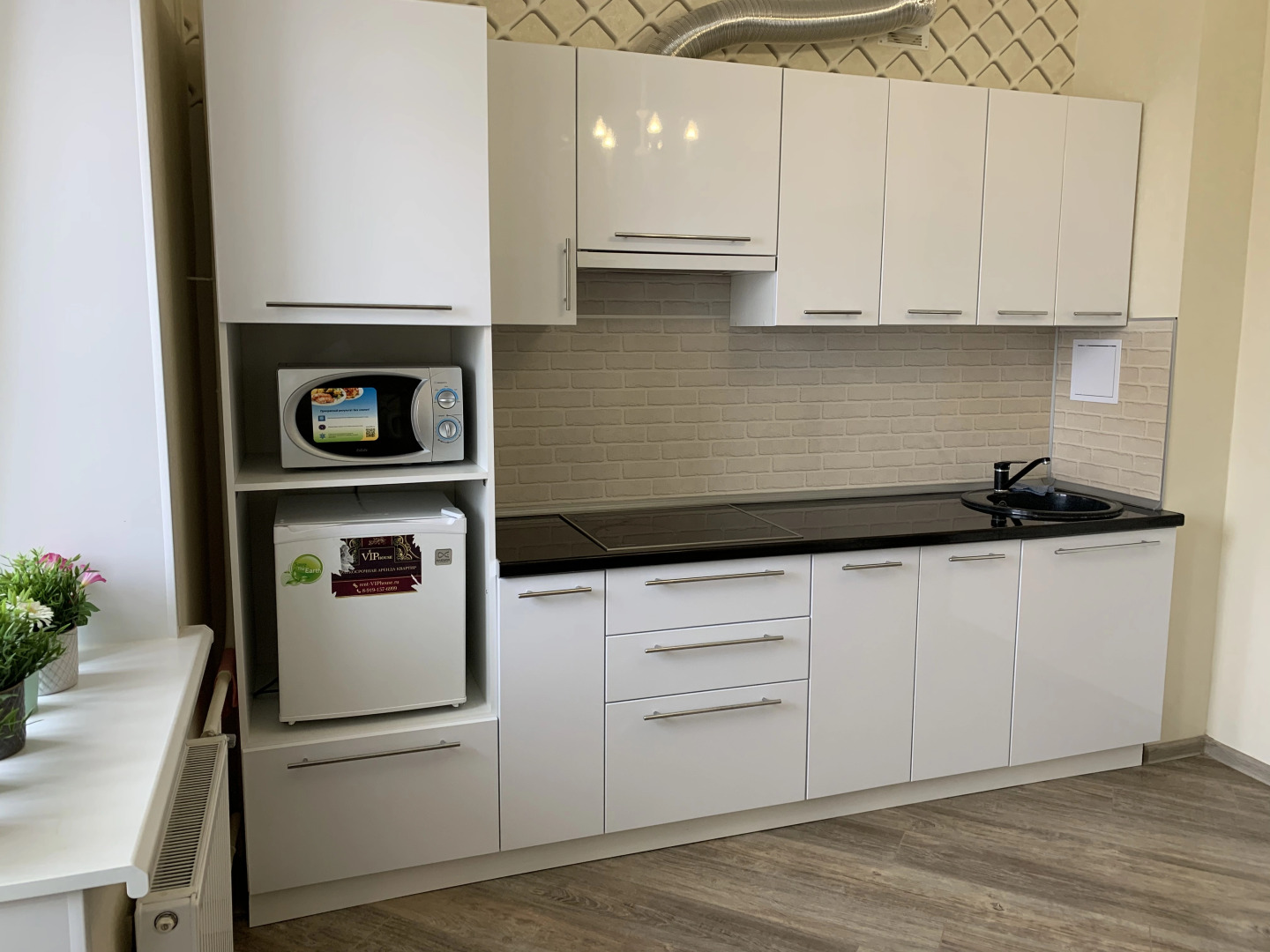 Апартаменты на проспекте Октября 91