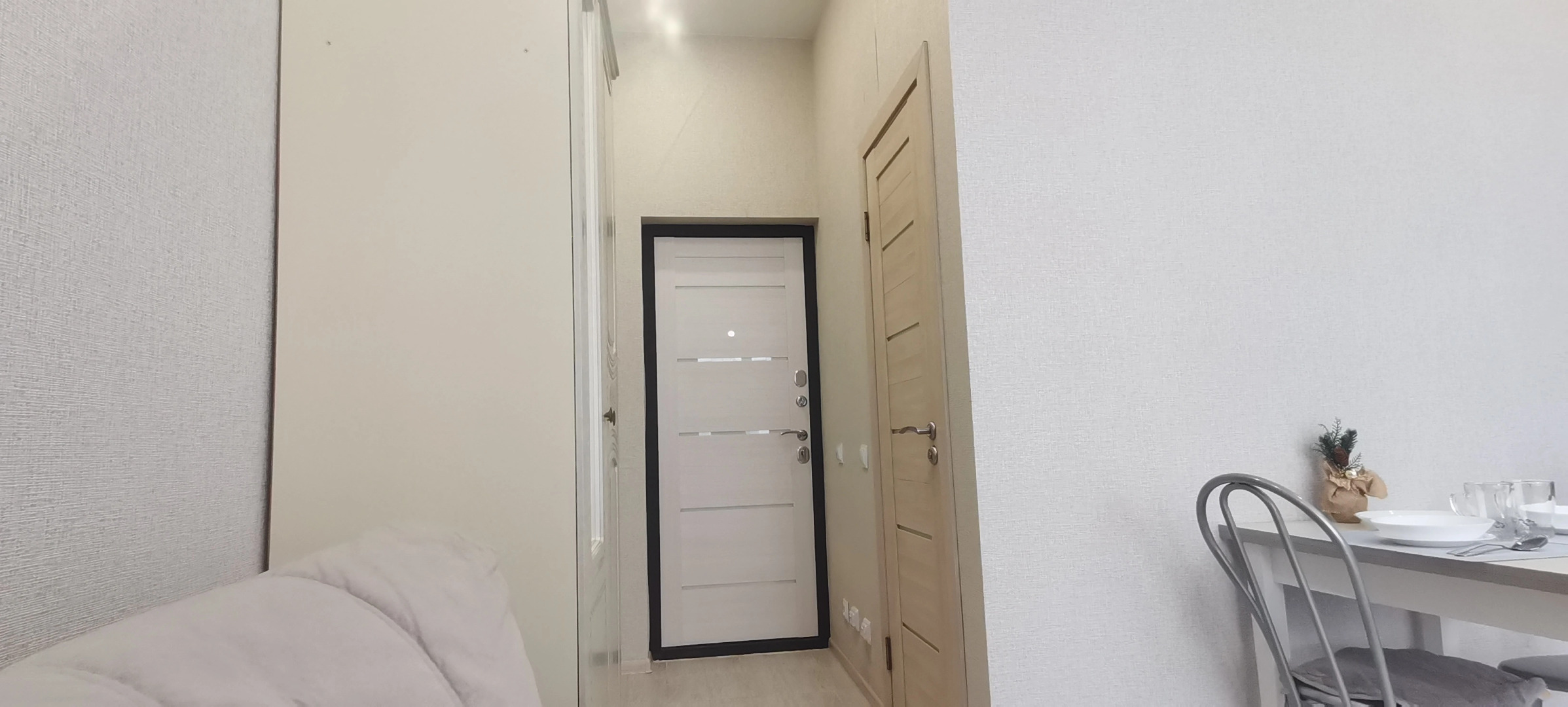 Квартира около Сириуса