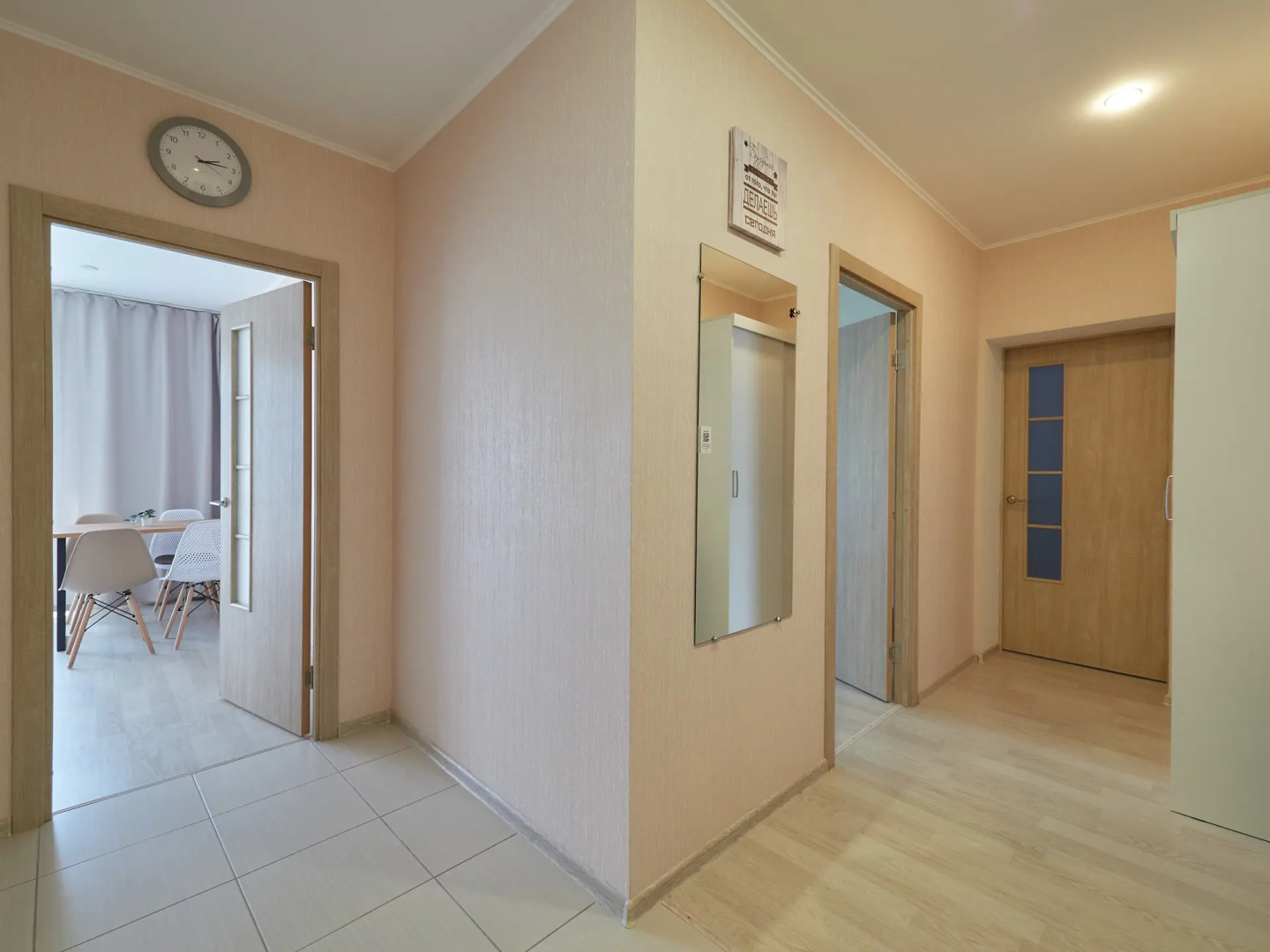 Квартира Современная 2-комнатная квартира с кондиционером в центре курорта Завидово