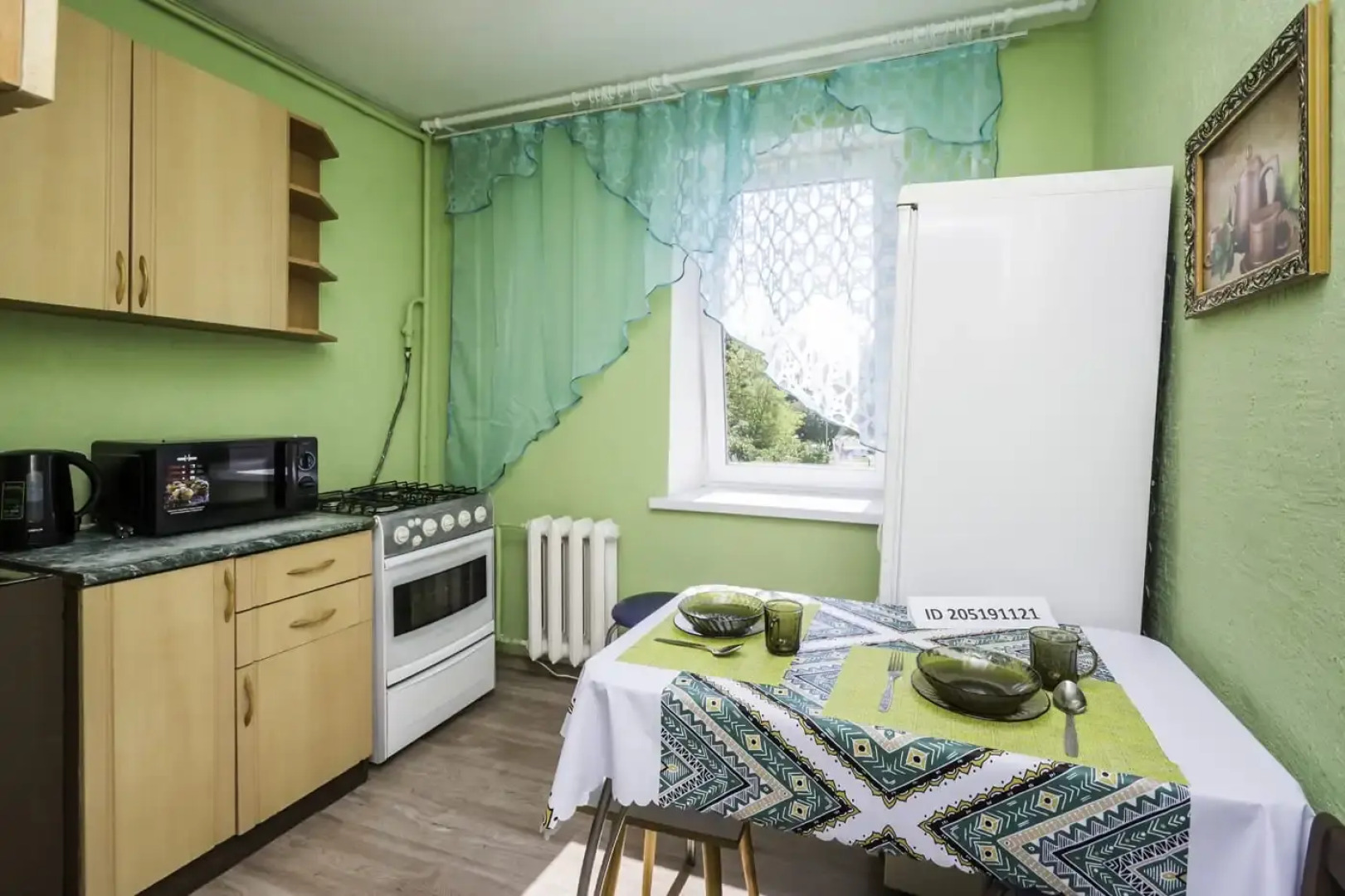 Апартаменты на Ильича 77