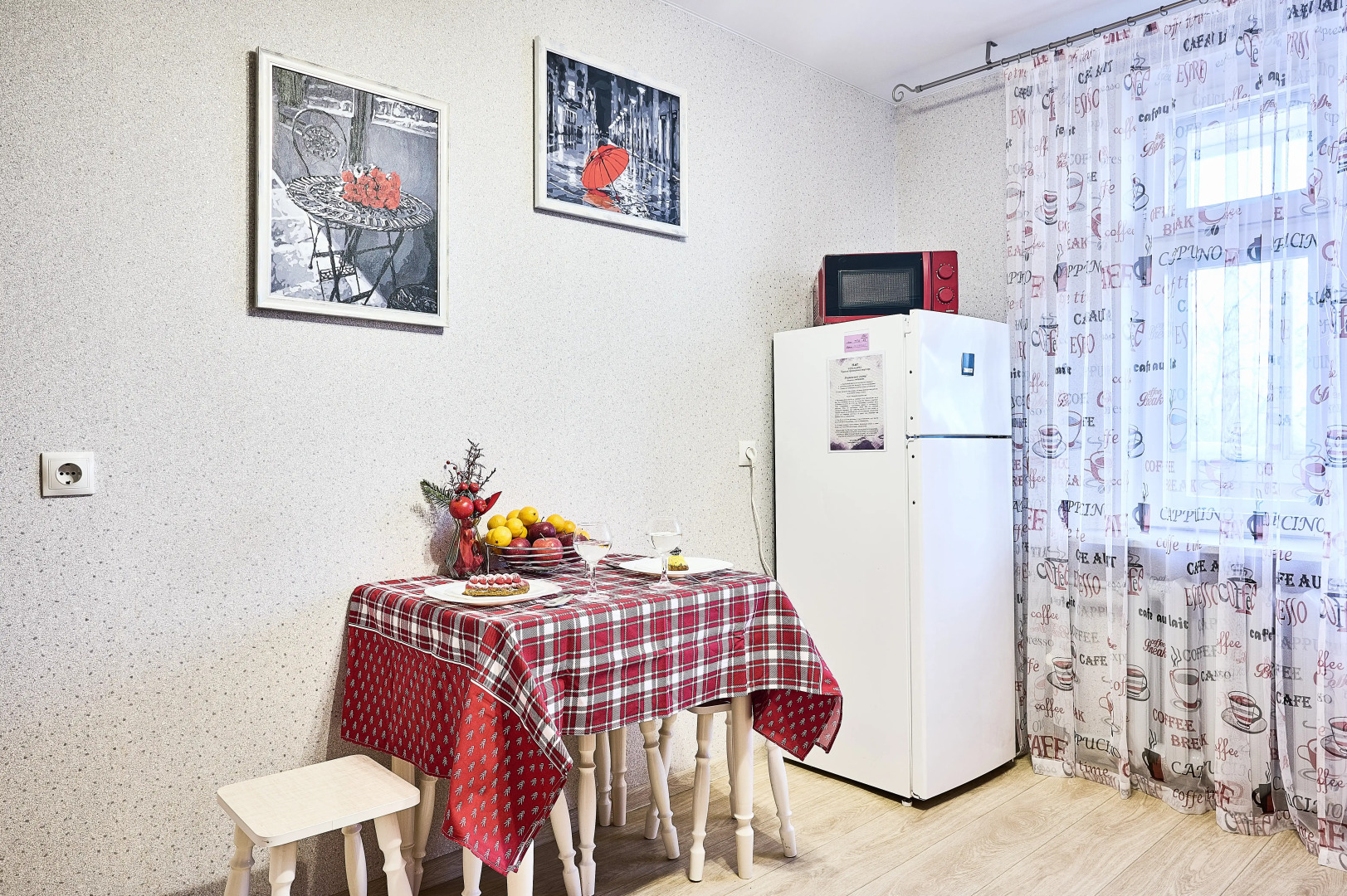 Квартира с бесплатной парковкой и большой площадью