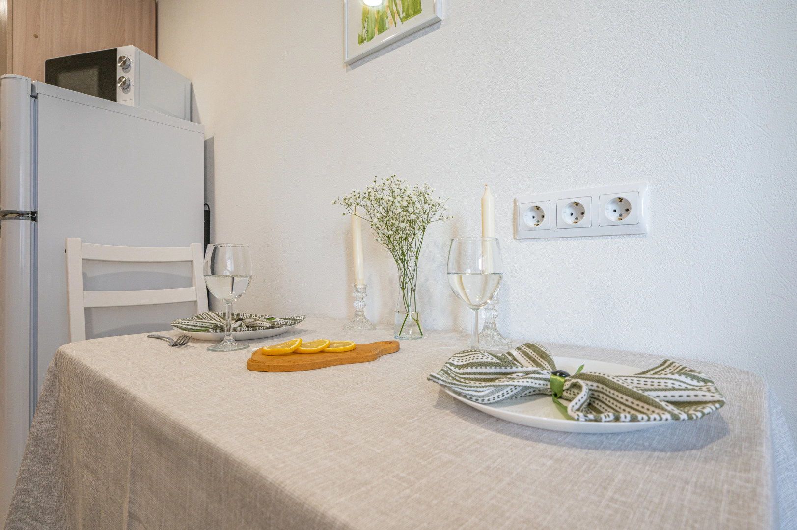 Квартира Fave house