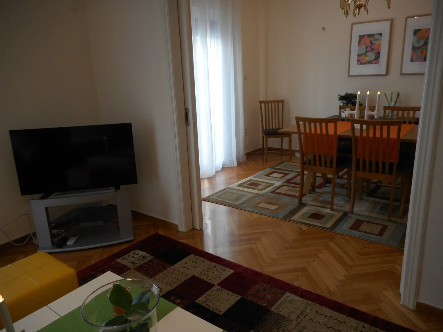 Апартаменты Ultracare