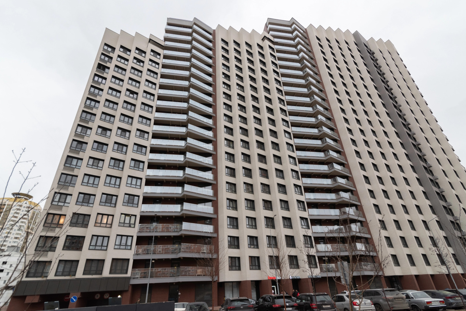 Апартаменты Уютные Апартаменты у метро Братиславская и Люблино