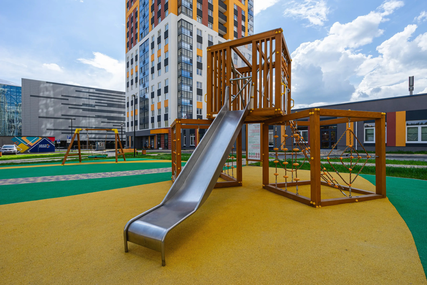 Квартира Небесный сад