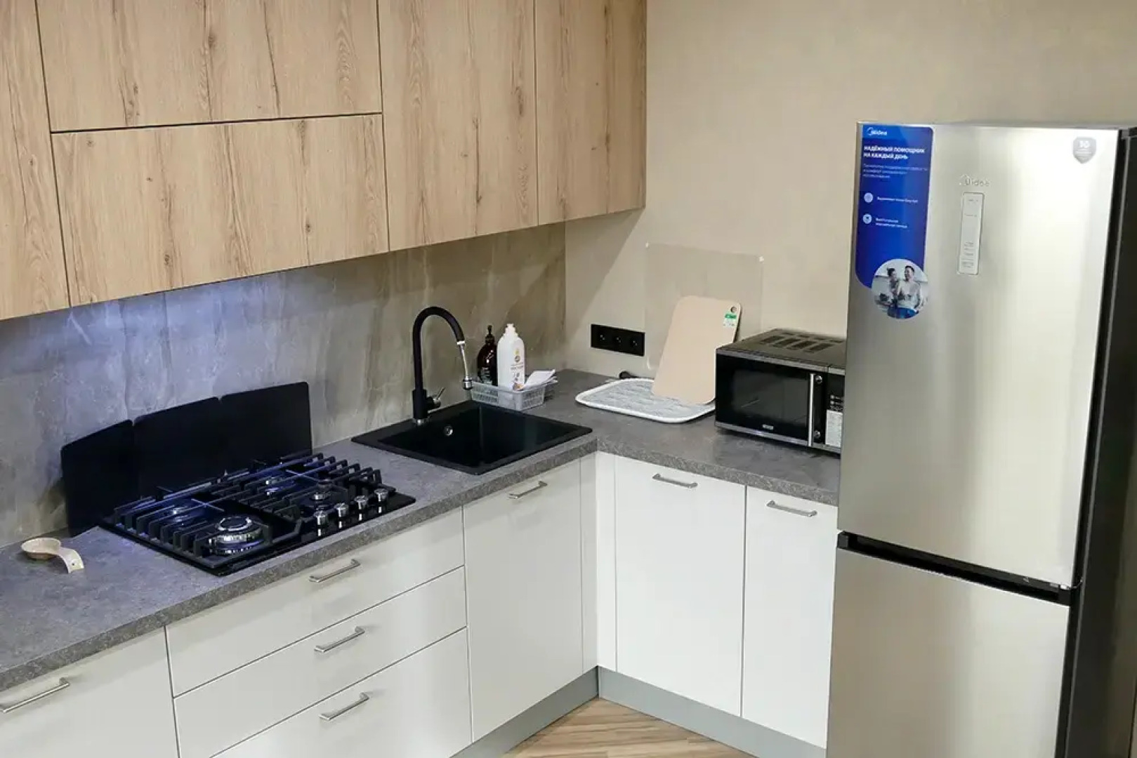 Апартаменты 2-комнаятная квартира на улице Жуковского