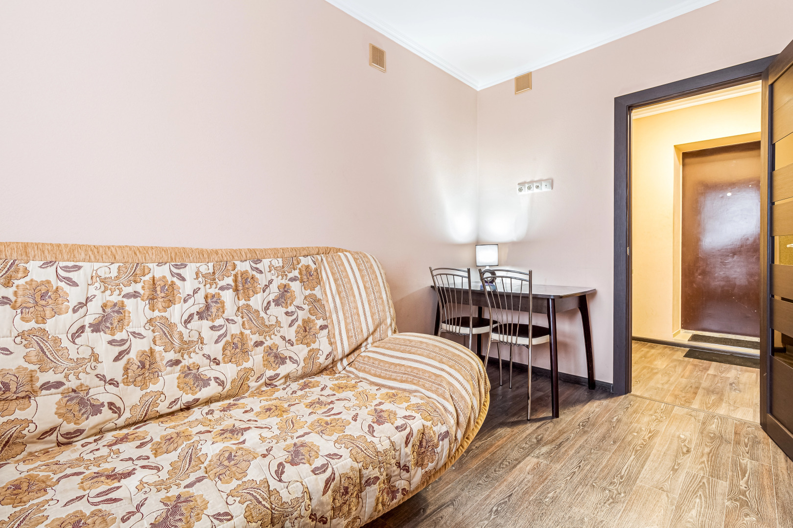 Апартаменты Bragin Hill