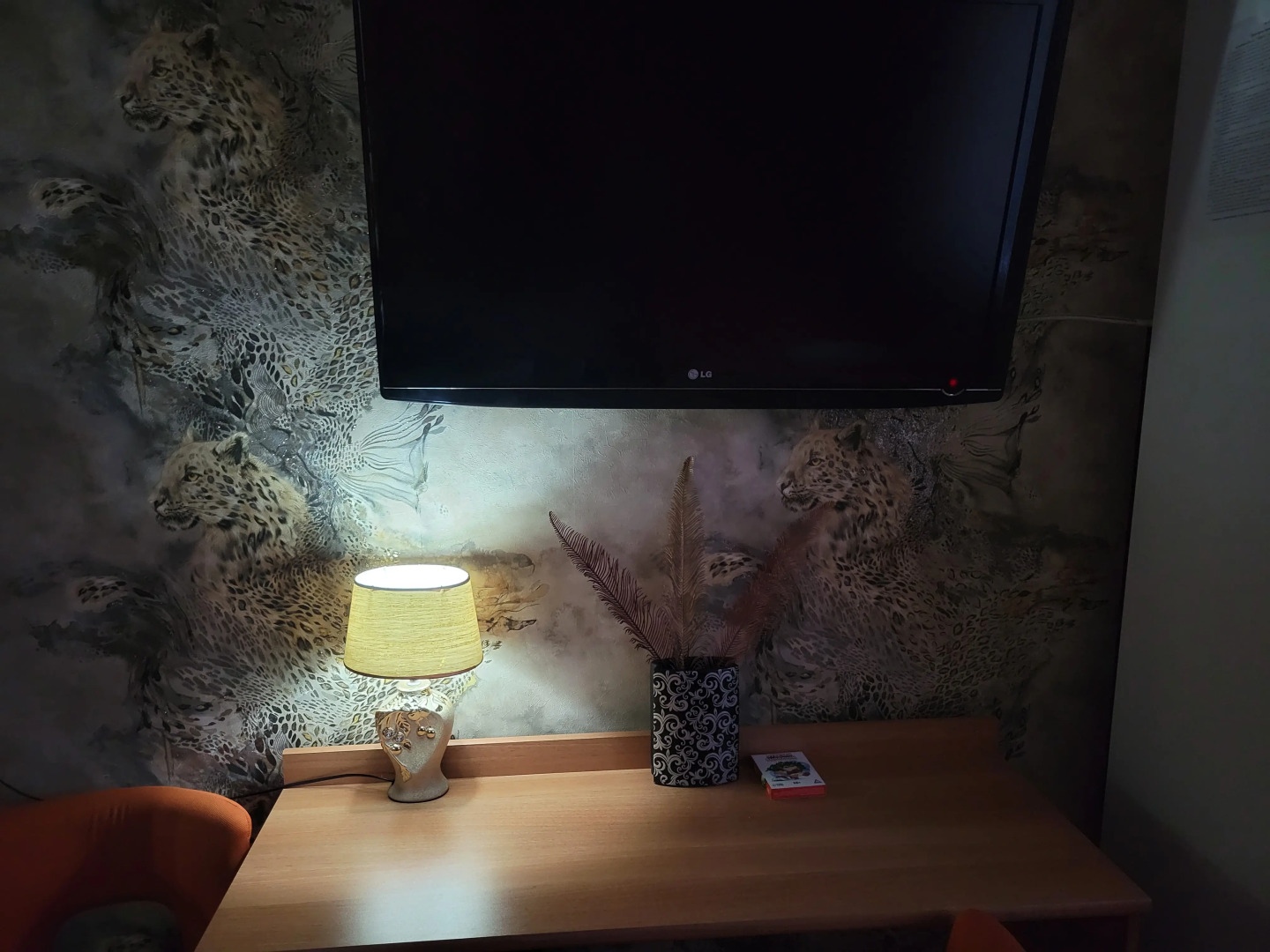 Апартаменты Маяк на Атмосферной