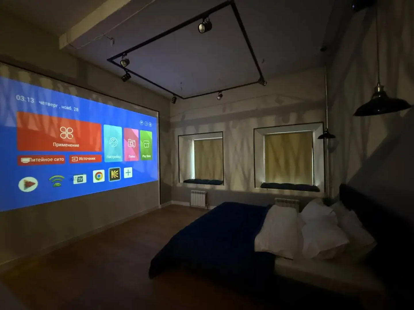 Апартаменты Казанский Арбат